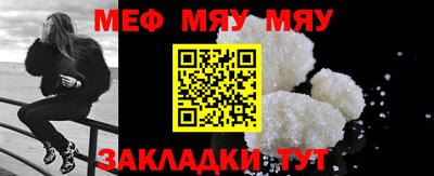 mdpv Кимры
