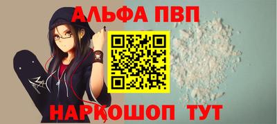 кристаллы Кингисепп