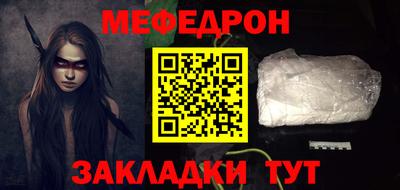mdpv Кимры