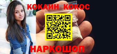 mdpv Кимры