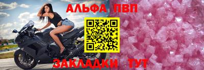 кристаллы Кингисепп