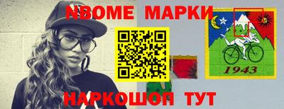 кристаллы Кингисепп