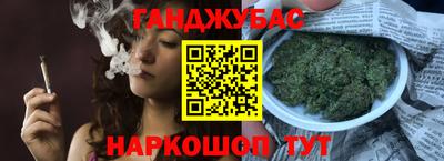 соль ск Кинель