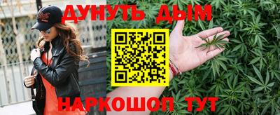 кристаллы Кингисепп