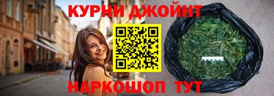 соль ск Кинель