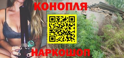 соль ск Кинель