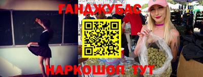 mdpv Кимры