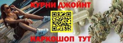 соль ск Кинель