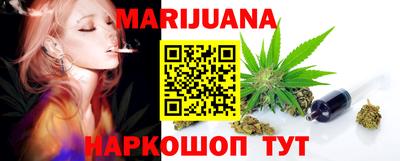 кристаллы Кингисепп