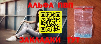 mdpv Кимры