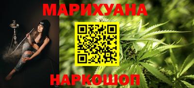 соль ск Кинель