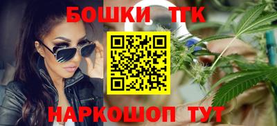кристаллы Кингисепп