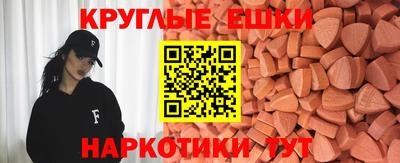 кристаллы Кингисепп