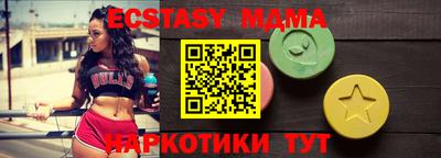 mdpv Кимры