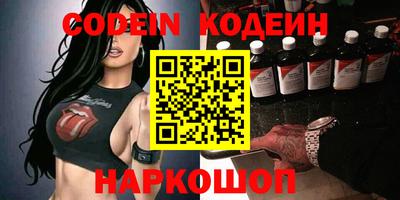 кристаллы Кингисепп