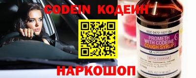 mdpv Кимры