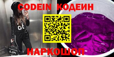 mdpv Кимры
