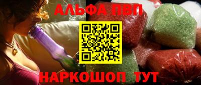 кристаллы Кингисепп