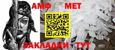 mdpv Кимры
