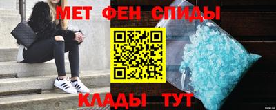 кристаллы Кингисепп