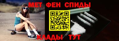 соль ск Кинель
