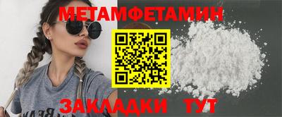 mdpv Кимры