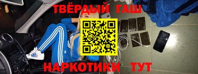кристаллы Кингисепп