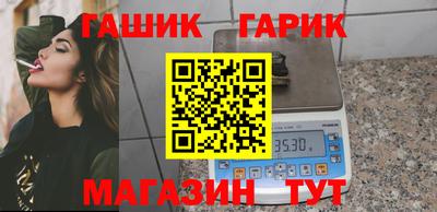 mdpv Кимры