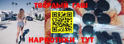 mdpv Кимры
