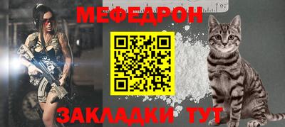 mdpv Кимры