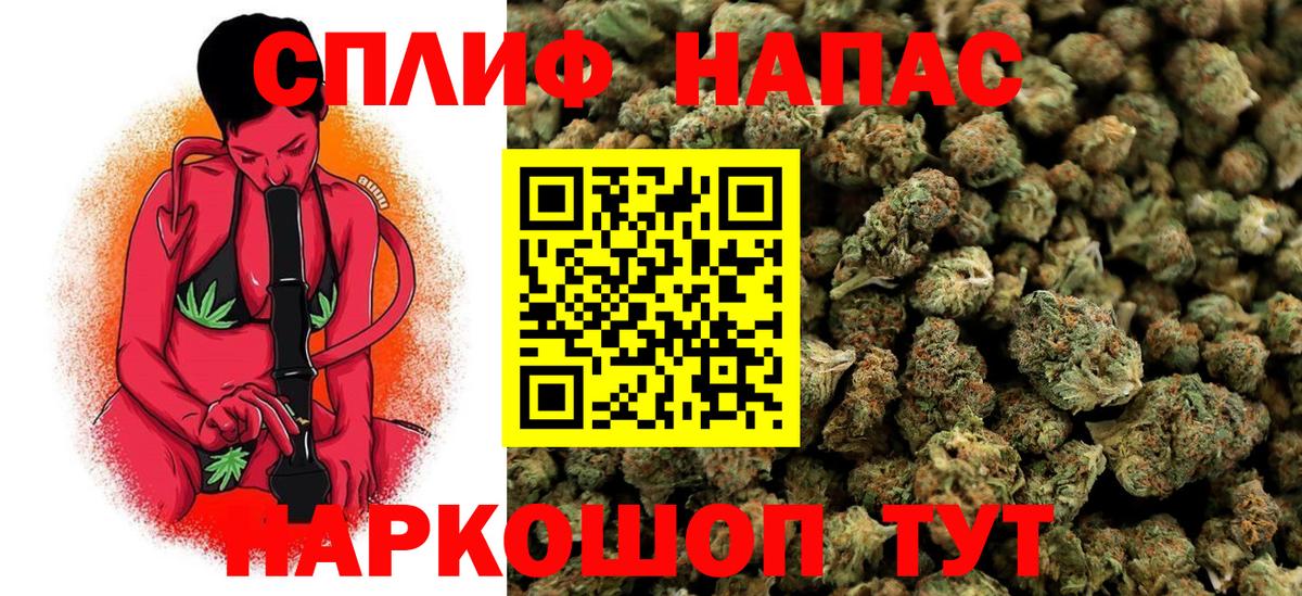 Кашира  Марихуана AK-47  Марихуана марихуана  Конопля VHQ  Вход с VPN 